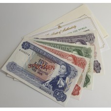 MAURITIUS 1978 . FIVE 5 - FIFTY 50 RUPEES BANKNOTES . SPECIMEN SET